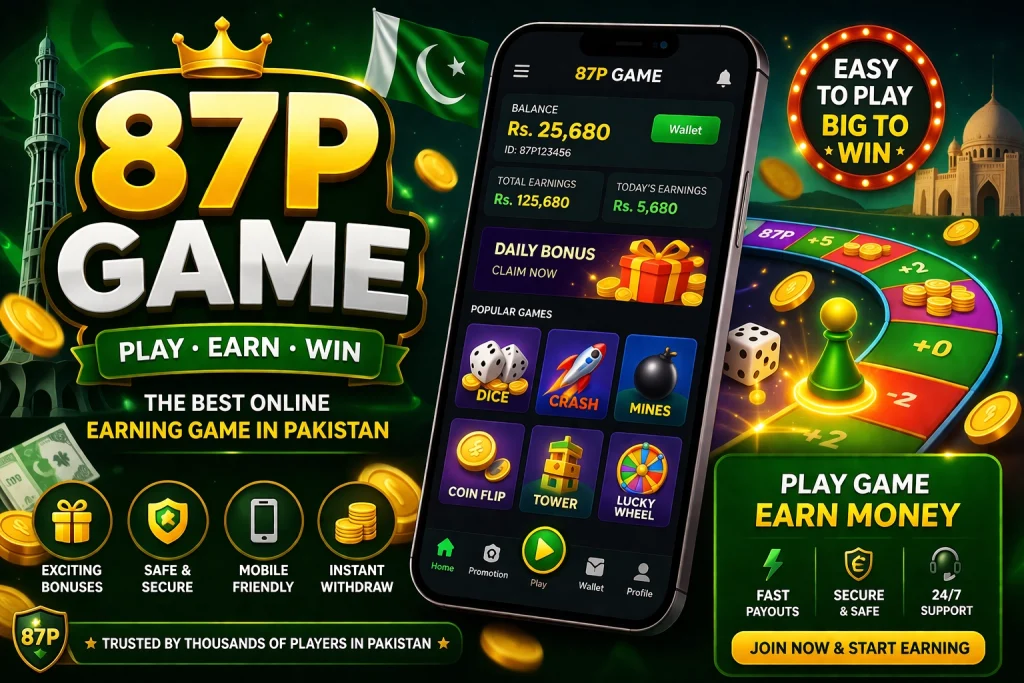 87P Game