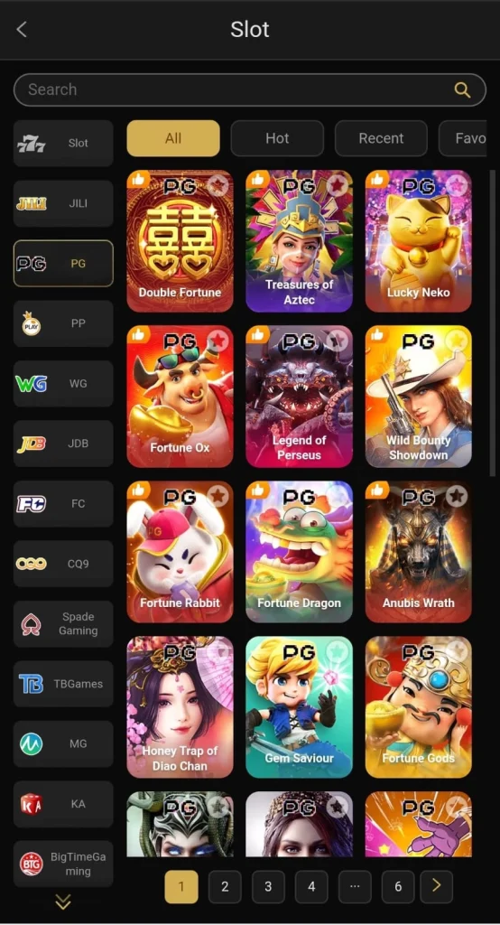 87P Game