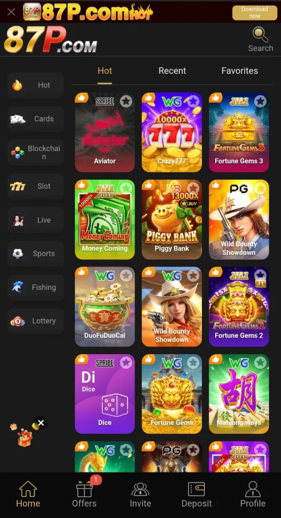 87P Game